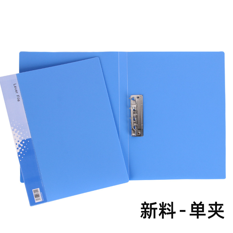 Azul nuevo material carpeta A4 carpeta Papelería de oficina Carpeta de plástico doble clip