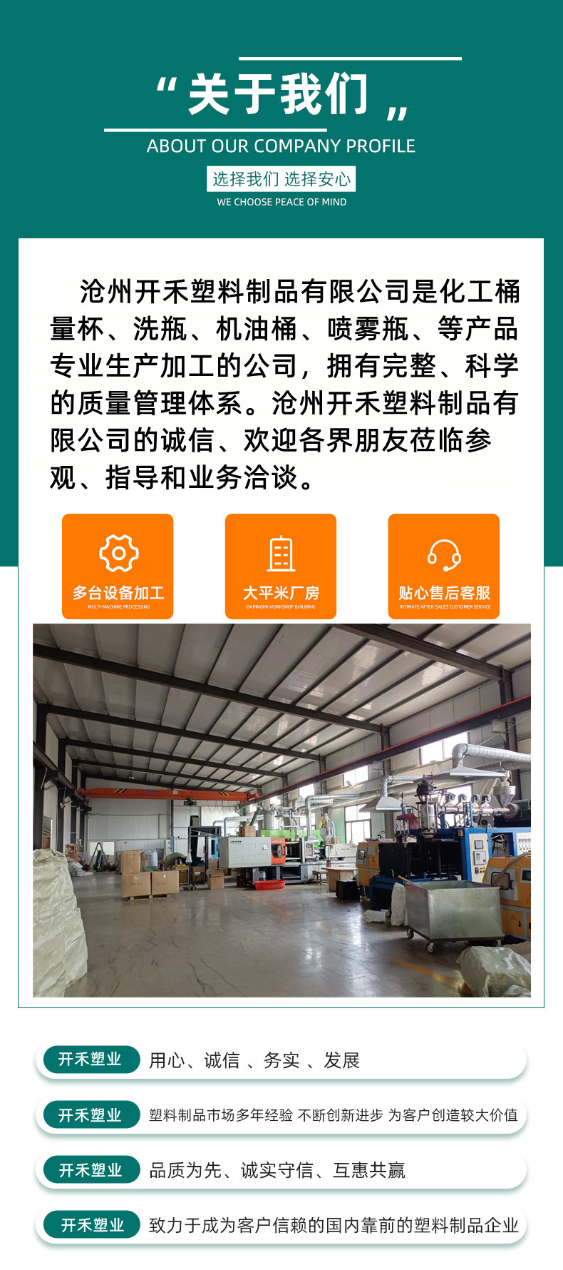 O1CN010W54pB1EomqAZv7uG_!!0-av