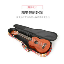 212326ڿ˫ٰȿ UKULELEӺɫٰ