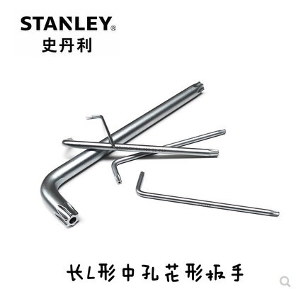 史丹利长L型中孔花形扳手 94-130-23 ~94-143-23