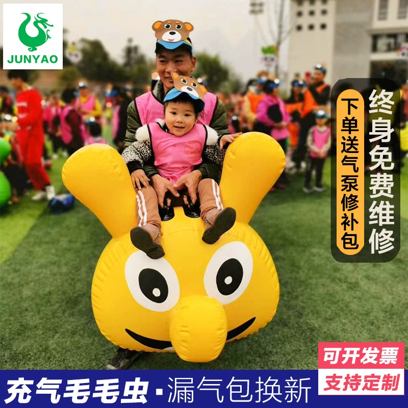 Веселые спортивные реквизиты надувные гусеницы гонки на лодках-драконах