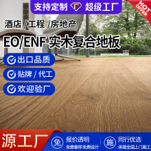 �W����ľ��ľ����ľ�ذ��҃ȼ��ìF�������LE0��������ľ�ͺϵذ�