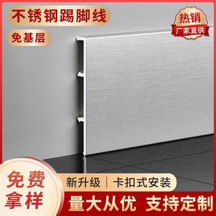 �S�ҬF؛���P����_����ɫ�R�����z4/5/6/8/10cm���ٵ��_�����l