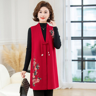 Mother's Long Knitted Sweater Vest Embroidered Jacket for Mother-in-law Wedding Dress Chinese Style Vest