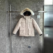 ���Zͯ�b��q��08�h���Bñ�������׸߶�4660M Kids Crofton Hoody