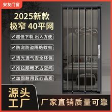 2025խƽ�W�[�ν����W�ۯB���T���I�i���ü����X�Ͻ���s�����T