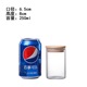 6.5*8 with bamboo lid [200 pieces per box]