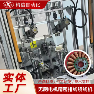 �oˢ늙C�����ž��@���C늙C���D������Դ�oˢ�ŷ��O�侀Ȧ�@���C