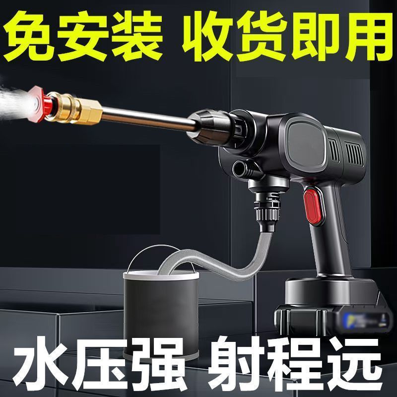 Wireless electric electrospray