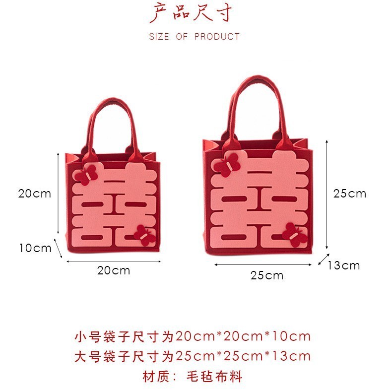 送料無料、花嫁介添人、花婿付添人、記念品、ウェディングハンドバッグ、バタフライバッグ、ウェディングキャンディーバッグ、ウェディングリターンギフトシュガーボックス|undefined