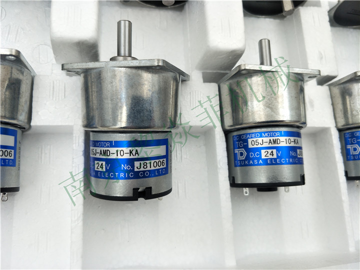 TSUKASA驰卡沙TG-05K-AMD-5-KA,24V小型电机TG-47G-SG-1000-HA