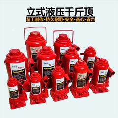 Wholesale heavy-duty pneumatic jack booster, manual hydraulic to pneumatic vertical roof truck tire changing tool, 20t32T