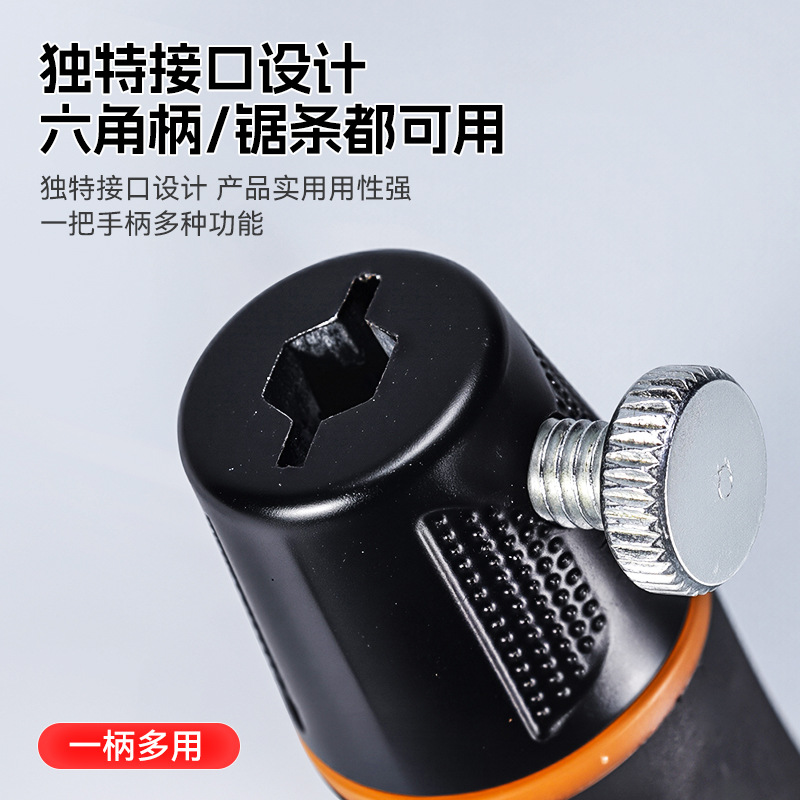 Mango de sierra recíproca de cabezal de lote multifuncional rápido antideslizante de grado industrial, mango de sierra recíproca universal dos en uno para el hogar