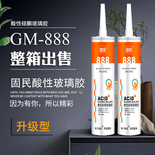 ���l����888���Բ����z��ͪ�z���ɵ���z���������z�ɰ�͸�����z