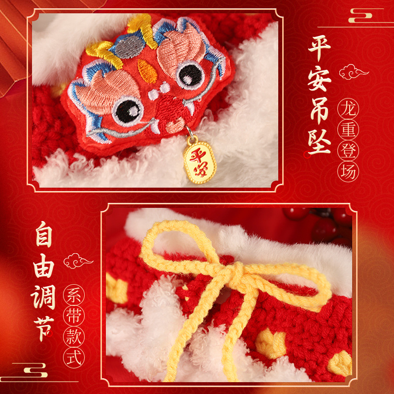 고양이 옷 새해 스카프 가을과 겨울 고양이 새끼 고양이 애완 동물 강아지 강아지 겨울 축제 크리스마스 스카프 목걸이