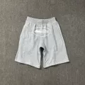 Grey shorts (printed in white)