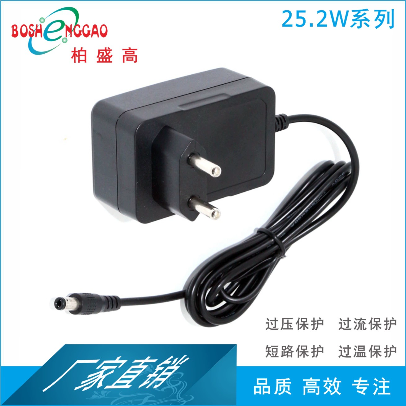 Блок питания для увлажнителя 9V2.5A, сертификаты 3C, CQC, CE, ETL, PSE, KC, Ukca, ICBR, адаптер 9В