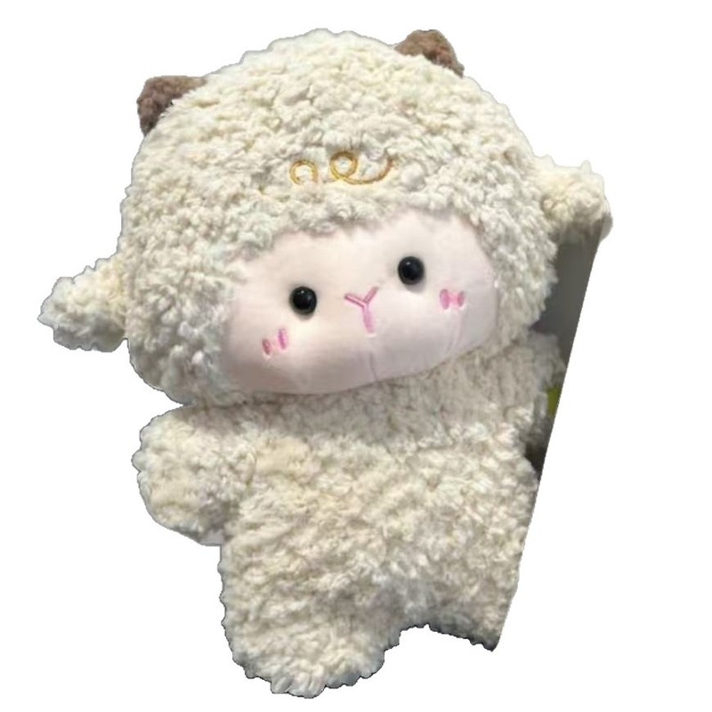 小さなハムスター、小さなアライグマ、子羊、スターデイウサギ人形、誕生日プレゼント、クレーン人形、ぬいぐるみ、卸売 8inch|undefined