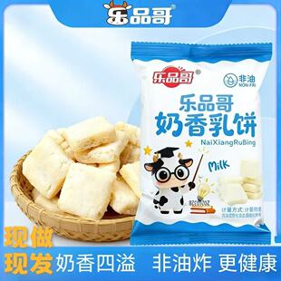�r���������С���b�I�B���}�����k�����eС��ʳ�W�t׷���؂�