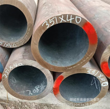 45# 40Cr�o�p䓹��и� 42crmo�o�p䓹��и� �t�f�o�p䓹ܶ����и�