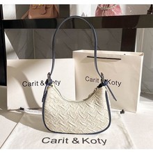 小众设计腋下包包女夏季2025新款潮撞色褶皱法棍包单肩