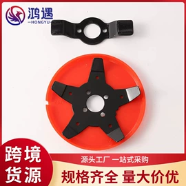 其他园林工具;农机配件;植保机械