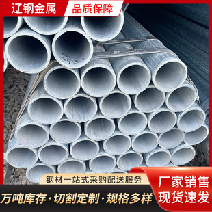 �o�a�F؛Q235 ��\�ܴ����܏S�ҹ���Ҏ���Rȫ���M�ܵ����ù�