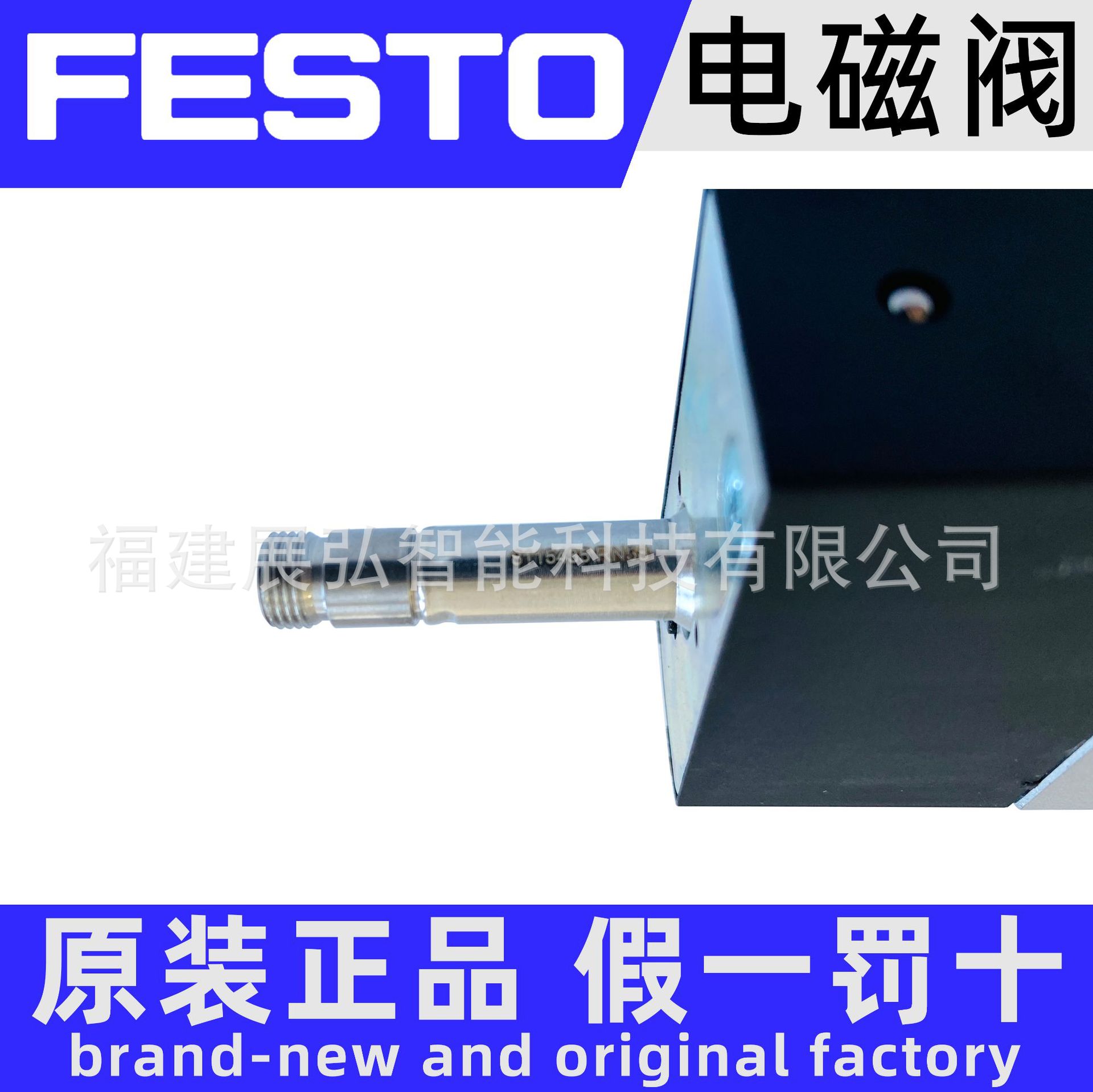 575473-VUVS-L25-M32C-MD-G14-F8