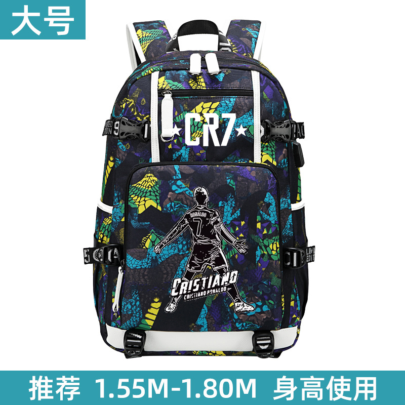 Aa20-큰 노란색-C 호날두의 뒷모습