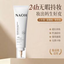 ����NAOH��ŷDNA��ˮ���ױ�۵�Һ��ʪ����ˮ����Ͼ�����۵�Ů