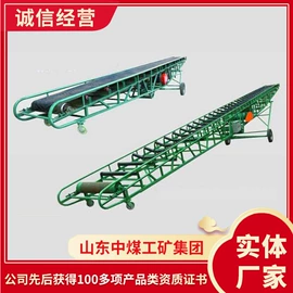 矿山施工设备;其他救生器材;矿业输送设备