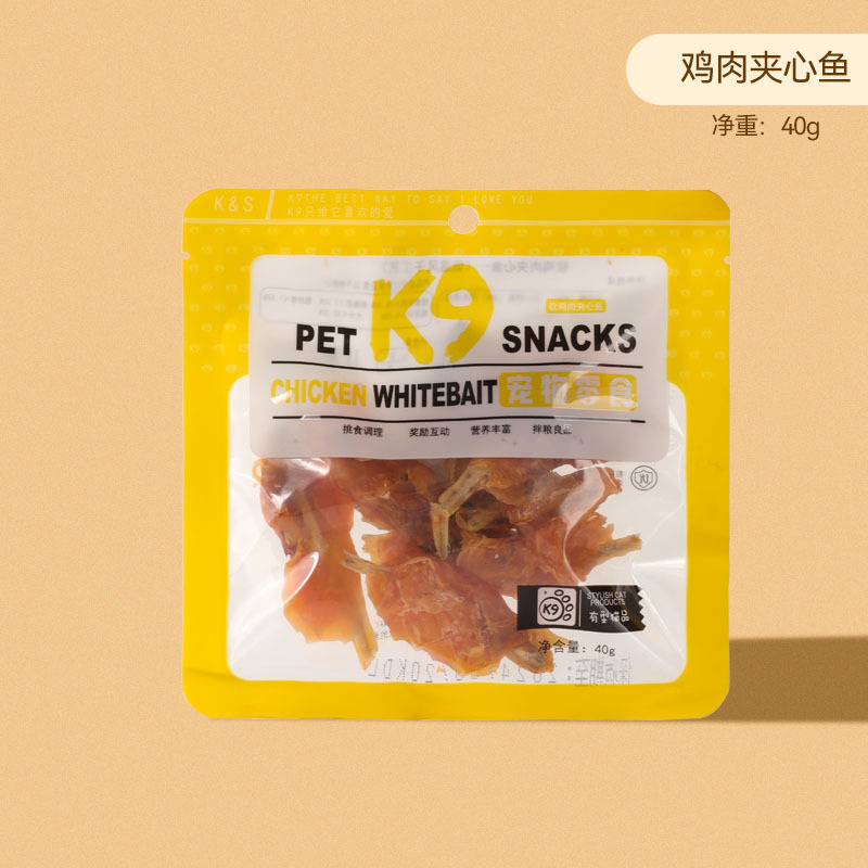 K9 bocadillos de seda suave para mascotas bocadillos para perros y gatos bocadillos para perros y perros bocadillos liofilizados para mascotas generales alimentos para mascotas al por mayor comercio exterior