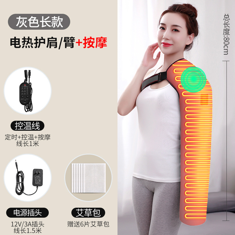 Calefacción eléctrica masaje caliente hombro brazo hombro a prueba de frío terapia de moxibustión hogar Calefacción de carga unisex