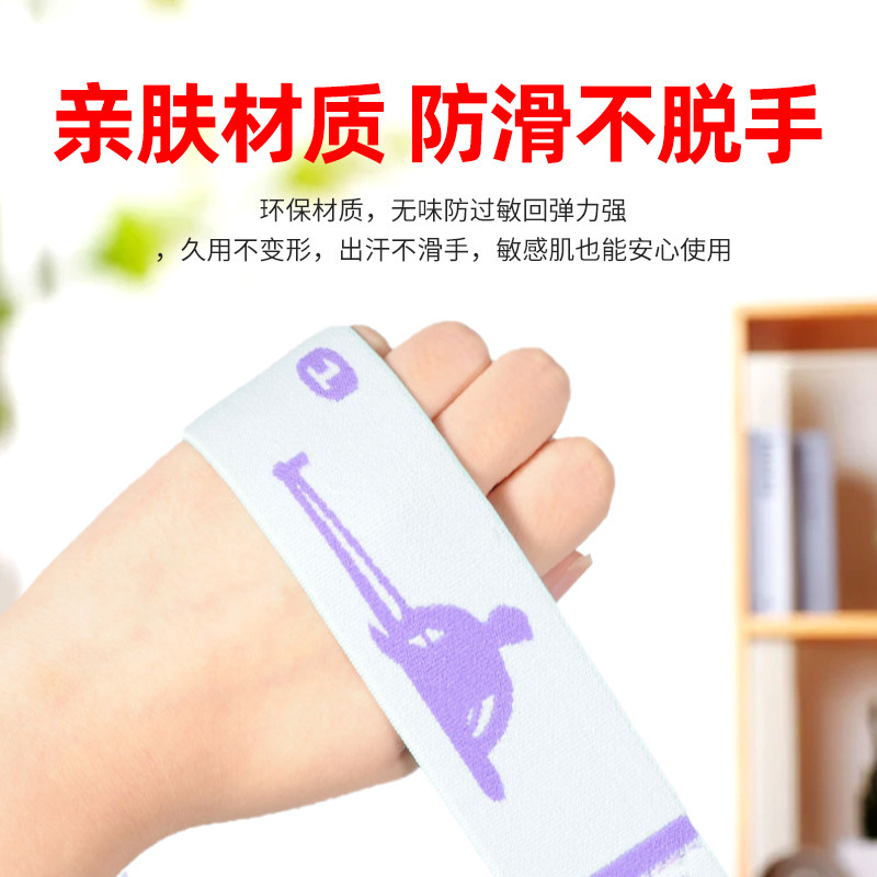 瑜伽矫正数字拉力带分段12格带体位弹力带儿童运动专用健身阻力带|undefined
