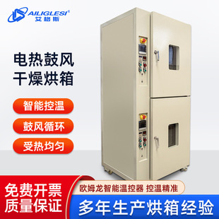 ���䌍����p���w���Lѭ�h��ʽ���@늟�a�ع��L�����乤�I����