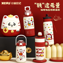 ������ؔ؈��ͨ���ر���������ͯ����304���P䓱�yˮ���ˮ��