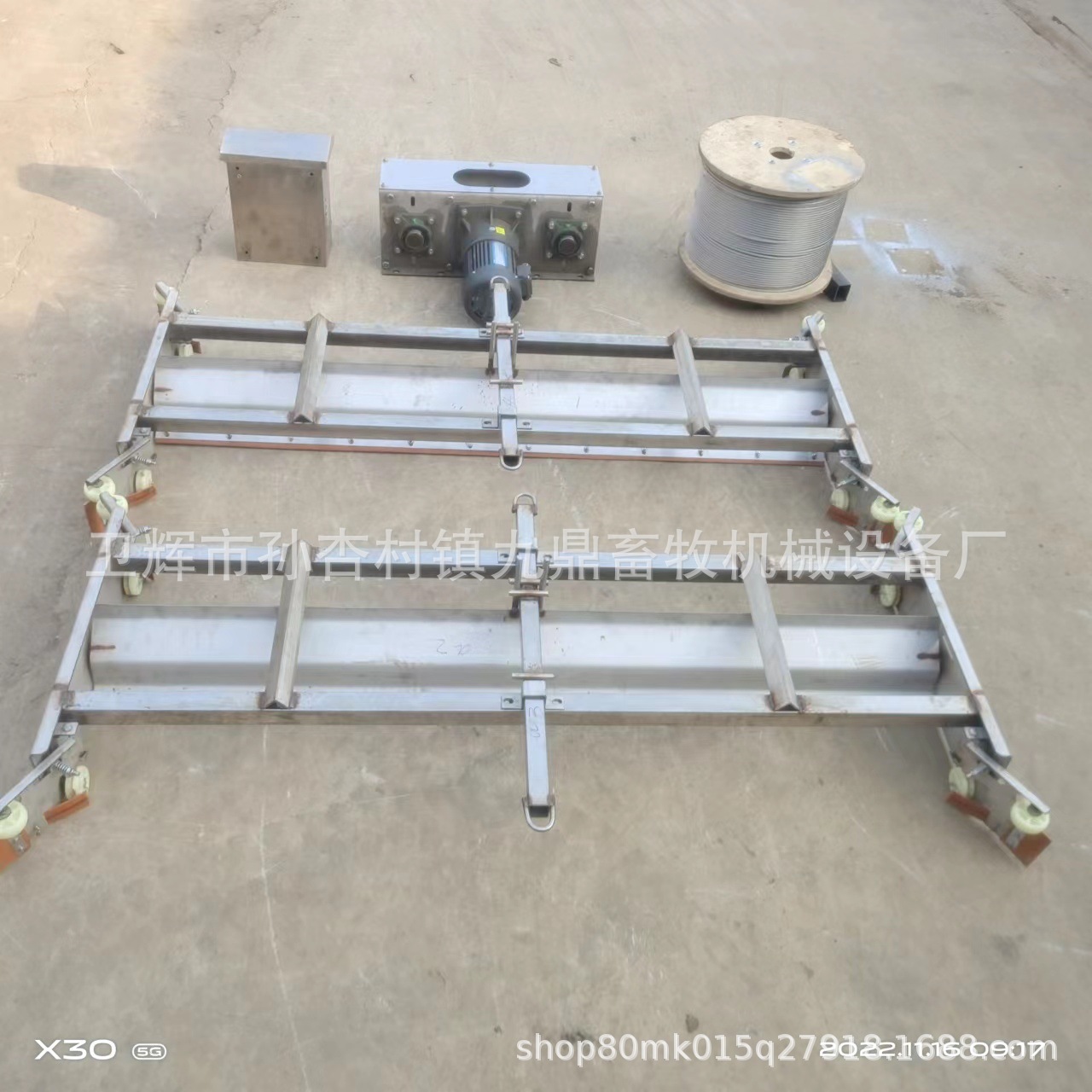 九鼎全自动不锈钢刮粪机厂家猪用鸡用羊鸭鹅牛清粪机诚招经销商