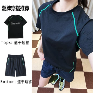 夏季爆款短袖女圆领宽松休闲运动裤2026 新款短裤t恤男情侣运动服