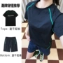 圆领爆款新款宽松运动服