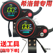 ϣ����늄ӻ���܇��� TF100�x���P ������ �ۯB܇���T�D���@ʾ��