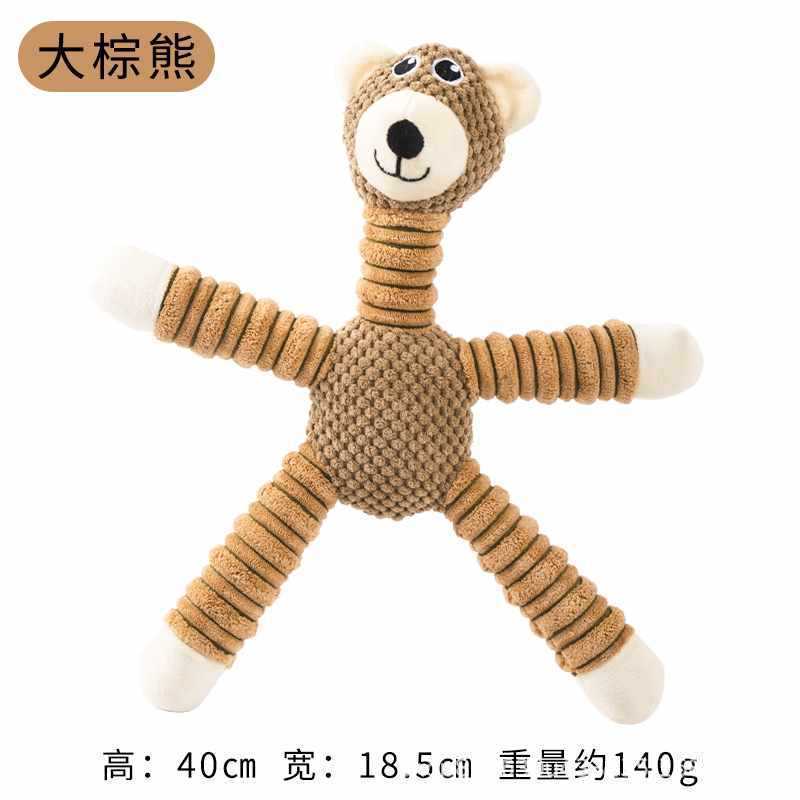 国境を越えた工場で人気の犬用ぬいぐるみ、犬の退屈解消、噛みつき防止、歯磨き人形、テディビション、コーギー|undefined