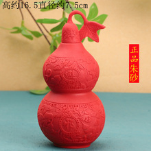 ��ɰ���J�Lˮ�[�������k���ҿ͏d�Ҿ����P������С̖