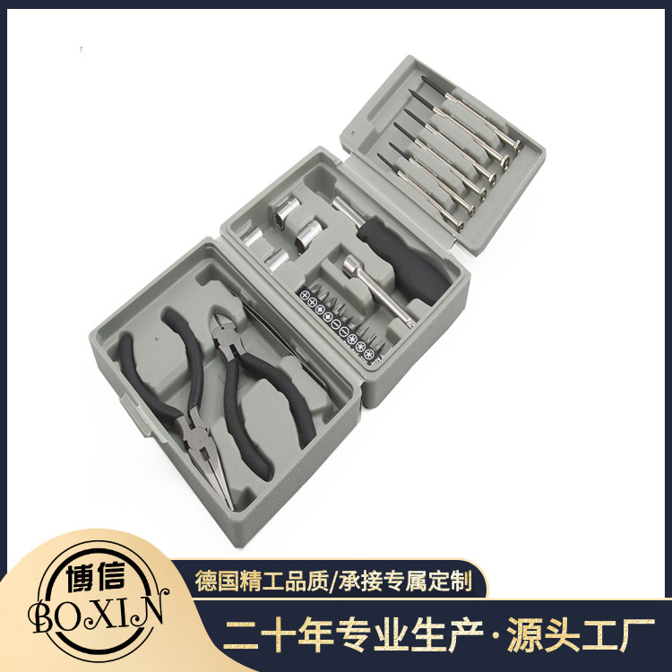 博信25件套棘轮螺丝刀带批头套筒尖嘴钳美工刀电讯批 吹塑工具盒