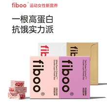 fiboo���װ�����������0�͟o���ǠI�B��������ʳ�����ʳƷ