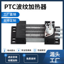PTCֱ���댧�w늟������ů�L�C�ò��y�ӟ���ptc�a�ؿ՚�ӟ���