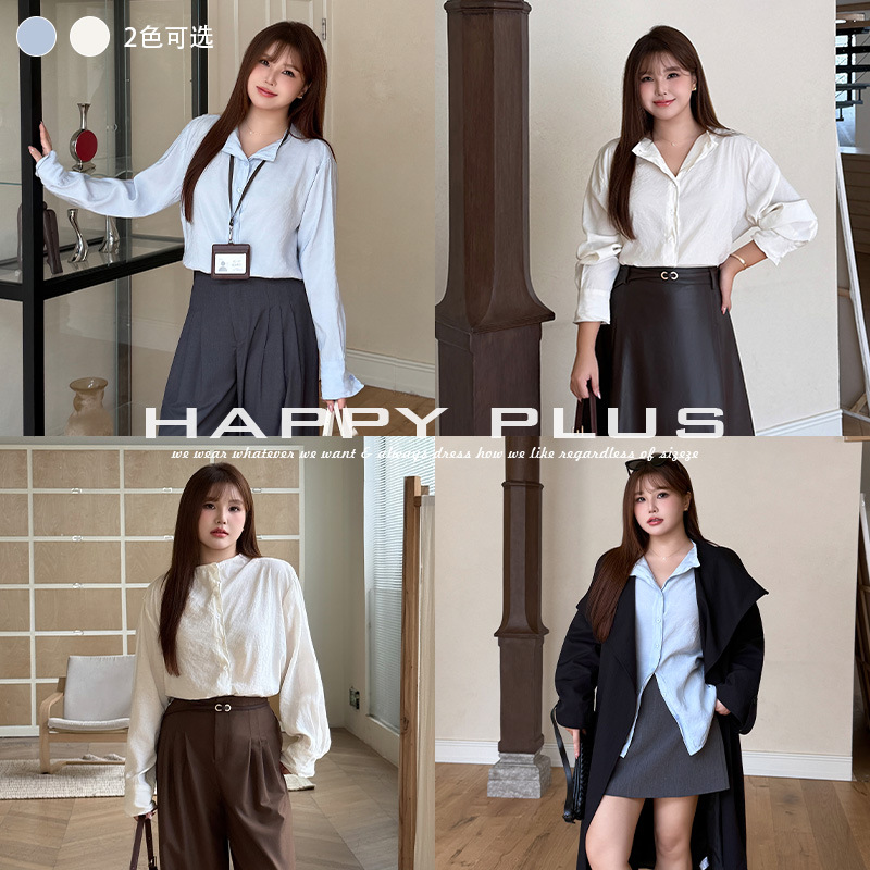 Runqi plus-size women's elegant and graceful shirt with a straight shoulder design, 9477, featuring a soft and comfortable modal fabric and a fishbone-shaped stand-up collar