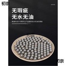 ʵ�ĵ�������8���׵���6mmʵ�ĸ���7mm����8.5����9mm10mm������