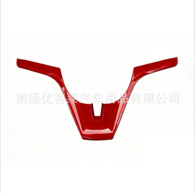 Suitable for Chevrolet Cruze steering wheel decoration modification, Cruze Trax steering wheel emblem decorative sticker bright strip (Car interior film) - painted-red
