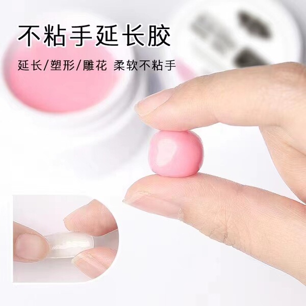 Cross -border e -commerce non -sticky hand extended glue -free paper…