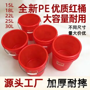 �S�����ϼtͰˮͰ�๦�ܼ��üӺ�ˮͰ��ˤ����Ͱ�͉��tɫ����Ͱ
